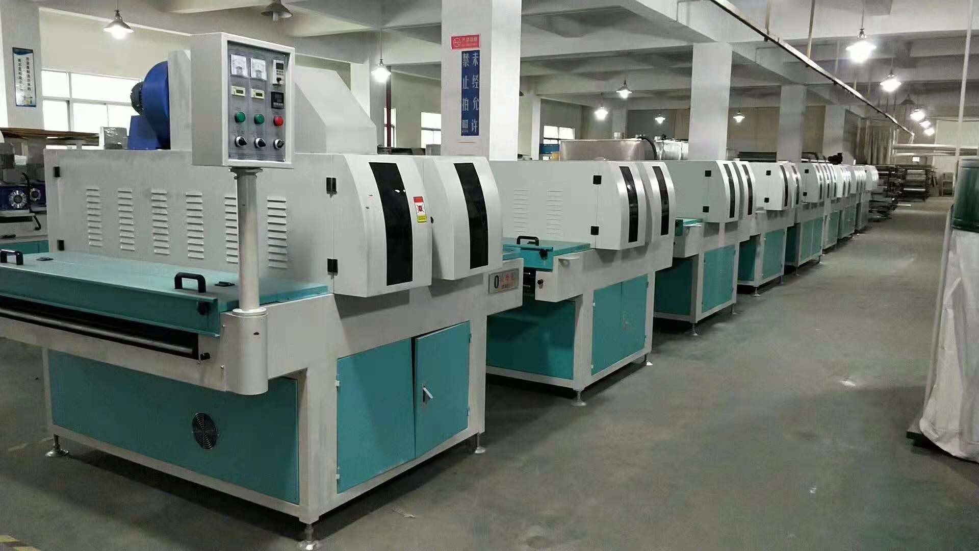 Dongguan Osmanuv Machinery Equipment Co., Ltd linia produkcyjna fabryki