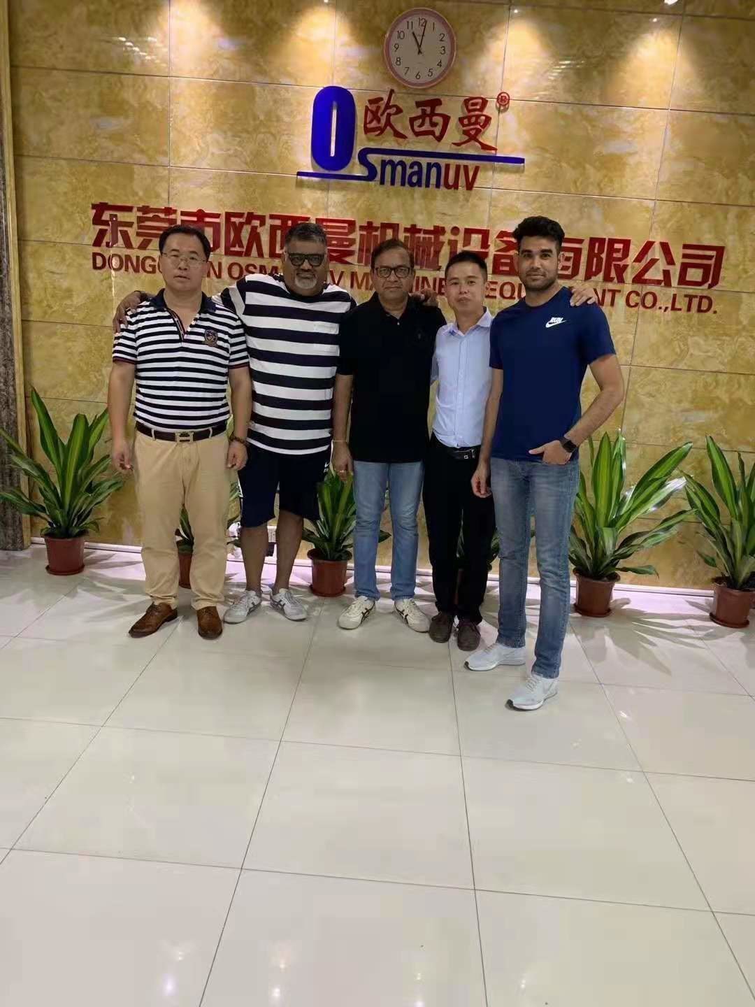 Dongguan Osmanuv Machinery Equipment Co., Ltd linia produkcyjna fabryki