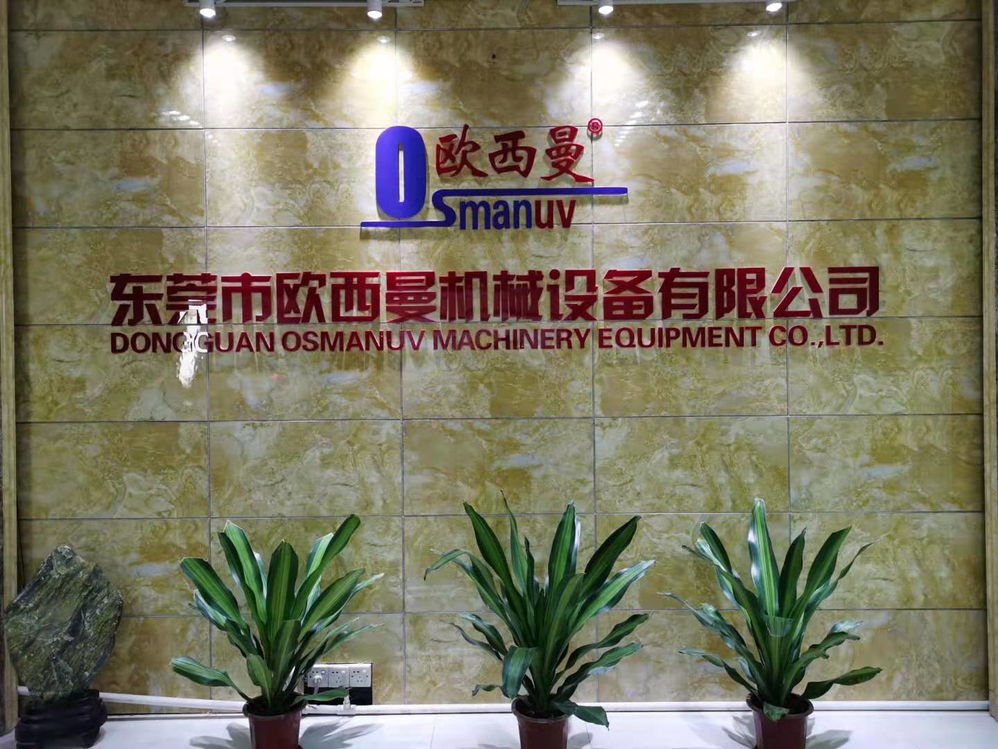 Chiny Dongguan Osmanuv Machinery Equipment Co., Ltd profil firmy