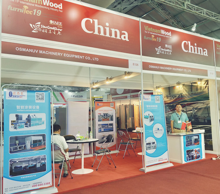 Chiny Dongguan Osmanuv Machinery Equipment Co., Ltd profil firmy