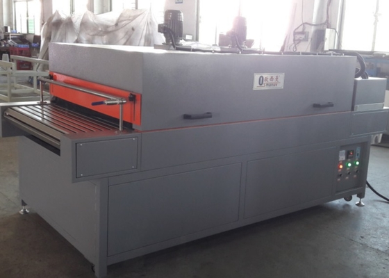 50kg 600*600*750mm Horizontal Infrared Drying Machine dla przemysłu