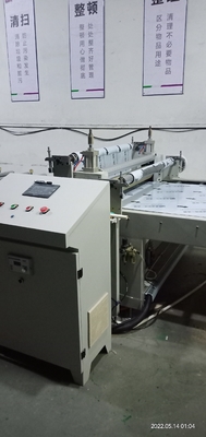 Wydajne urządzenia do laminowania folii z sterowaniem PLC 380V 50HZ