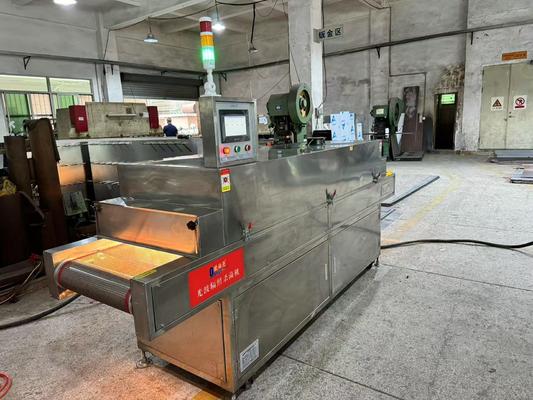 Zaawansowany tunel do dezynfekcji promieniowania UV przeznaczony do produkcji żywności: zintegrowane rozwiązanie dla linii produkcyjnych transportowych