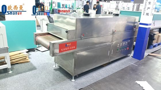 Moduł sterylizacji UV-C montowany na przenośniku do linii pakowania żywności w opakowaniach przezroczystych