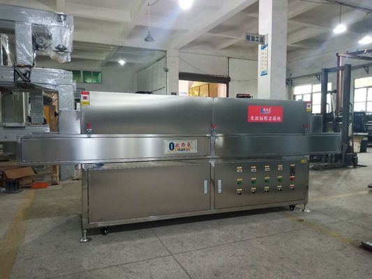 220V 50HZ Maszyna do sterylizacji w wysokiej temperaturze UV ​​2KW
