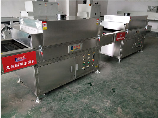 220V 50HZ Maszyna do sterylizacji w wysokiej temperaturze UV ​​2KW
