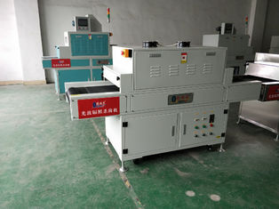 120*80*50cm Maszyna do napromieniowania UV dla zasilania AC220V Zakres regulacji temperatury 0-99C