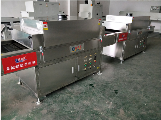 Uniwersalny ultrafioletowy oświetlacz 1000W