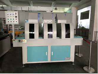 Automatyczna maszyna do powlekania UV 200 nm - 450 nm z termostatem BKC