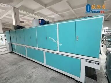 Premium Soft-Touch Excimer Coating Line for Wood-Based Panels – Advanced Surface Finishing