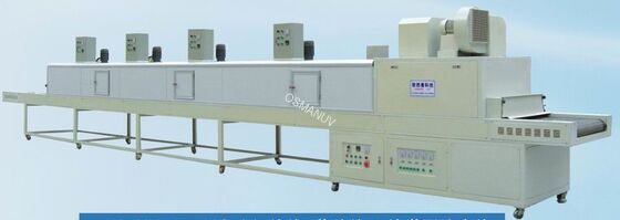 High-Speed Infrared Drying Machine for Rapid heating of Coatings on Pulp Molded Products