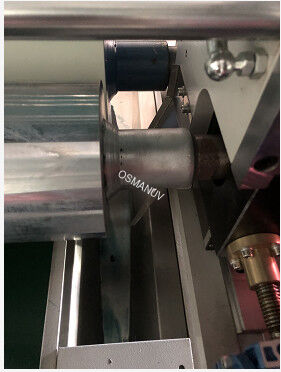 Customized Spray HMI Coating Machine 200mm Distance 1000ml/Min 0.1-3mm