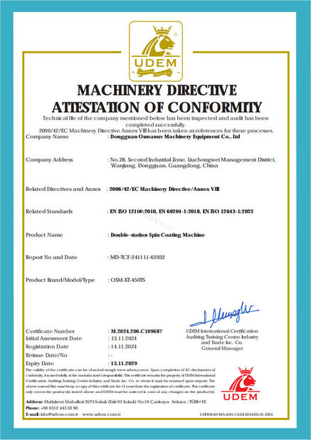 Chiny Dongguan Osmanuv Machinery Equipment Co., Ltd Certyfikaty