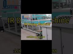 Szybka maszyna do suszenia miazgi Piec tunelowy na podczerwień